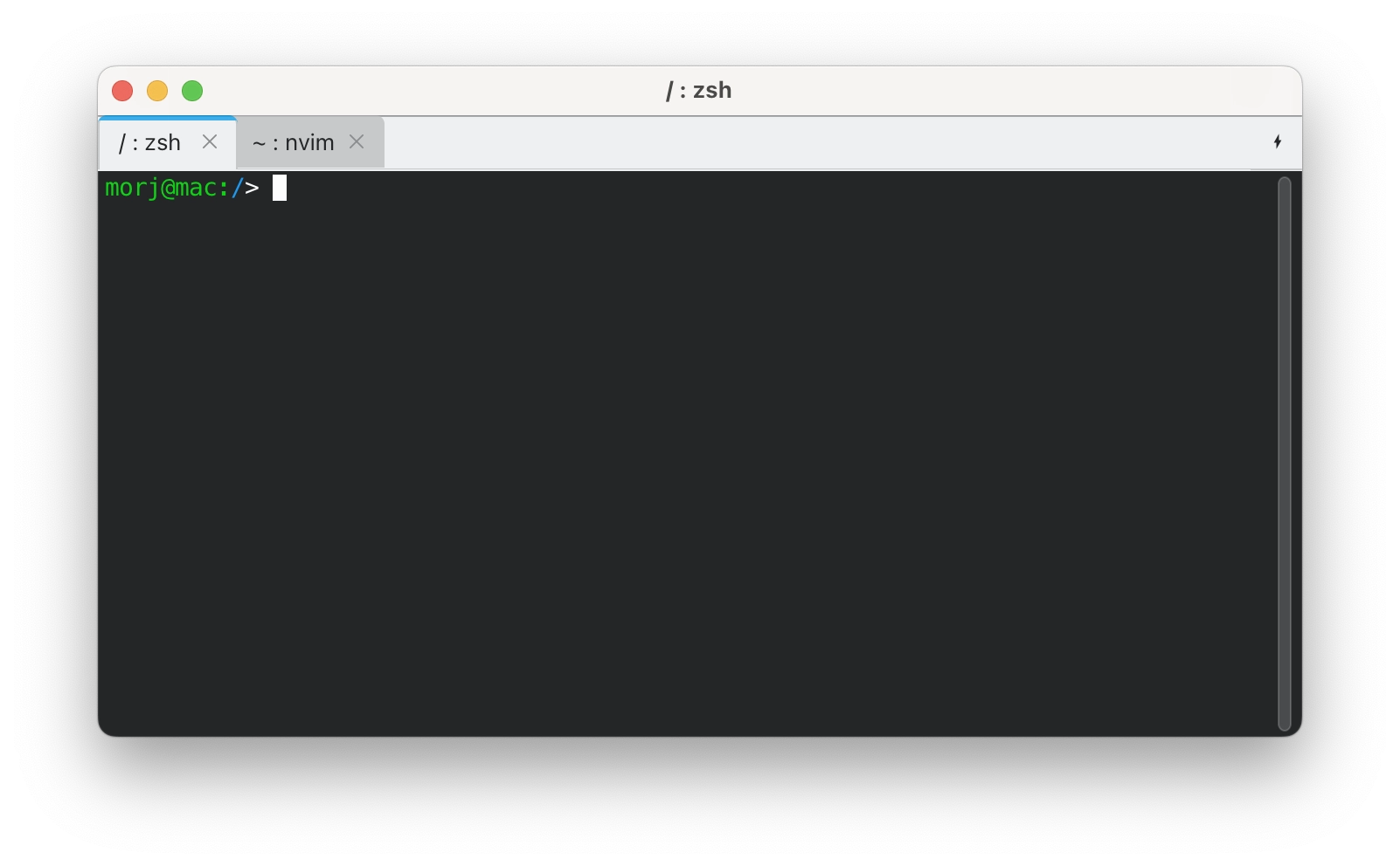 screenshot of konsole
